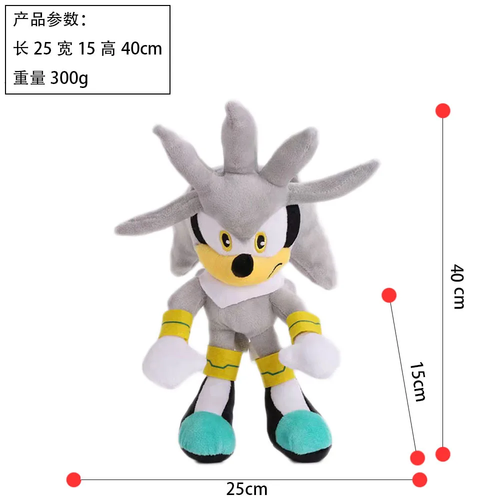 25-30cm Hot Sale Sonic Plush Toys Doll Classic Anime Tails Amy Rose Shadow  Knuckles Silver Soft Pillow Home Decor Toys Boys Gift