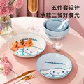 Sanrio Meiledi Big Ear Dog Ceramic Bowl And Dish Set For Home Use Thickened And High Beauty Tableware preview-3