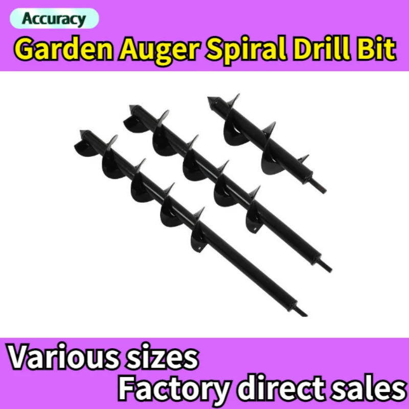 Flower Planting Hole Digger Drill Bit 