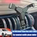 For BYD Atto 3 Yuan Plus 2022 2023 Car mounted mobile phone holder anti shaking mobile phone navigation holder very stable