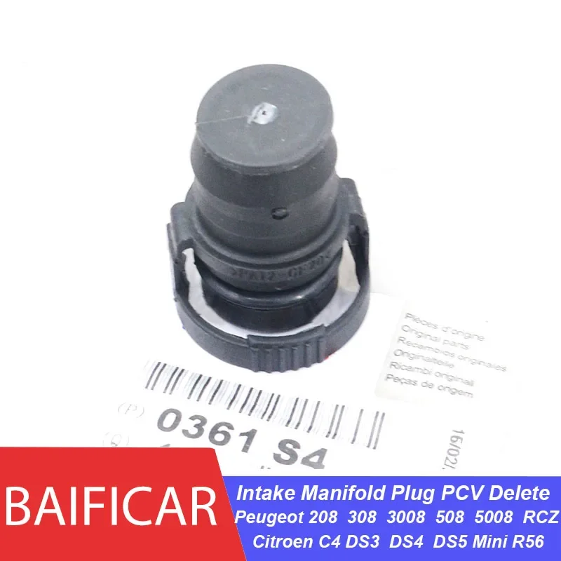 Baificar Brand Intake Manifold Plug End Cap PCV Delete Modification For Peugeot 208 308 3008 508 5008 RCZ Citroen C4 DS Mini R56-animated-img