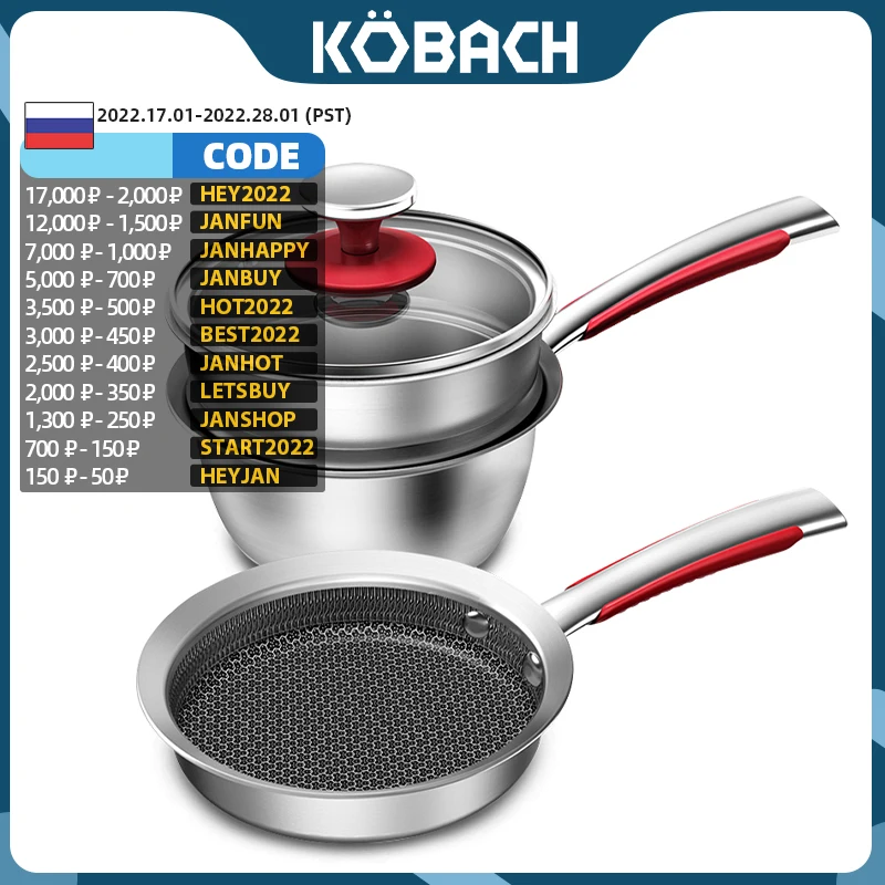 KOBACH kitchen pan set 16cm breakfast pots for kitchen frying pan milk pot stainless steel cooking pots nonstick cookware sets preview-6