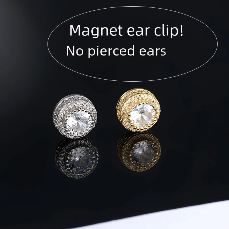 High-end Feel Magnetic Stud Earrings For Men Women No Piercing Required Painless Zirconia Fashion Accessory-animated-img