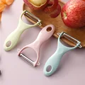 1pcs Fruit Peeler Kitchen Multi Function Planer Household Apple Peeler Potato Peeler Kitchen Essential preview-1