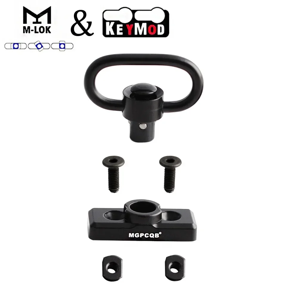 Tactics M-LOK Keymod Quick Release Sling Mount Push Button QD Sling Swivel Adaptor-animated-img