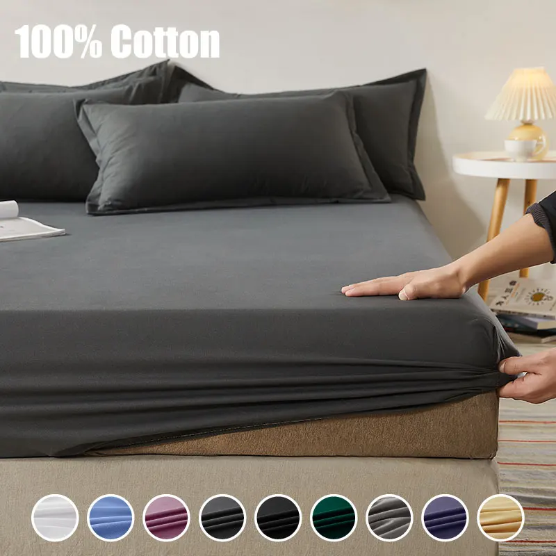 Waterproof Thicken Mattress Pad Protector Skin-Friendly Durable Fitted  Sheet Bed Cover Latex Mat Cover 150x200