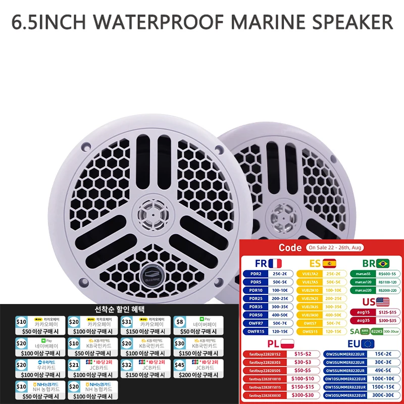 waterproof marine speakers