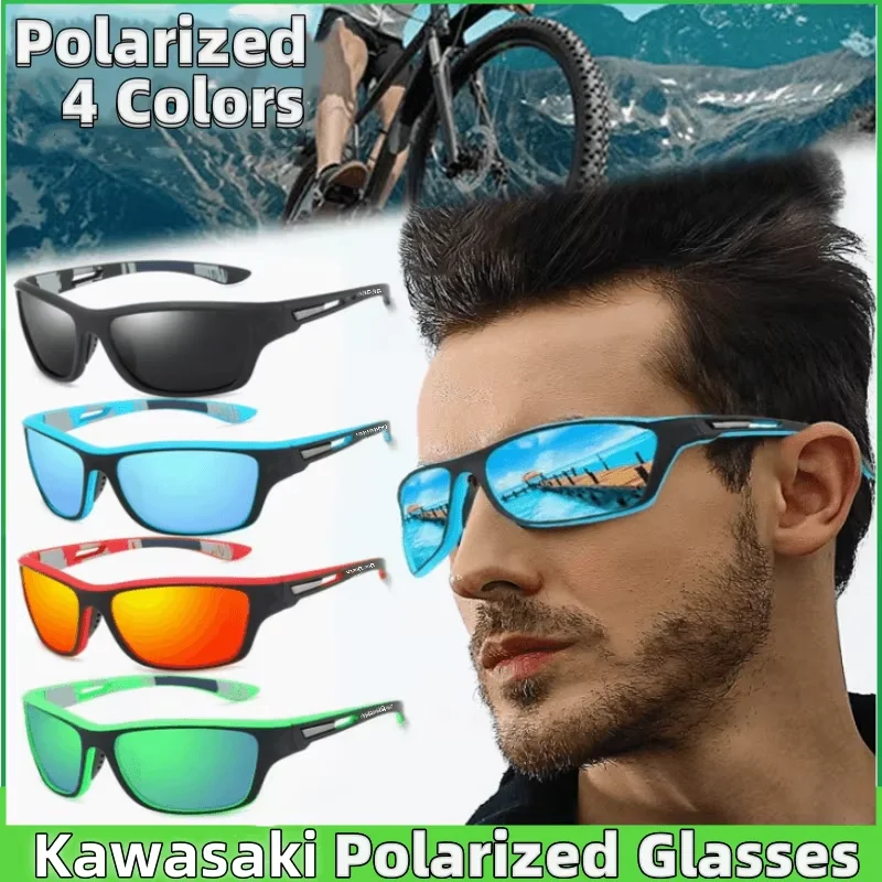 2024 New Kawasaki Polarized Cycling Glasses Men Women Driving Hiking Sun Glasses Fishing Anti-glare UV400 Eyewear 4 colors-animated-img