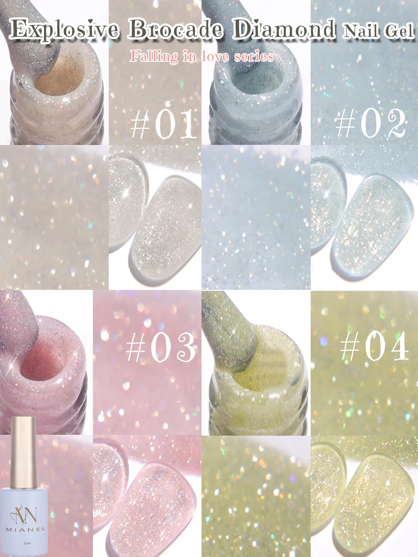 MIANEL  white peach oolong 3 color series,Popular Yun Brocade Diamond Gel, Explosive Glitter Manicure Nail Polish Gel-animated-img