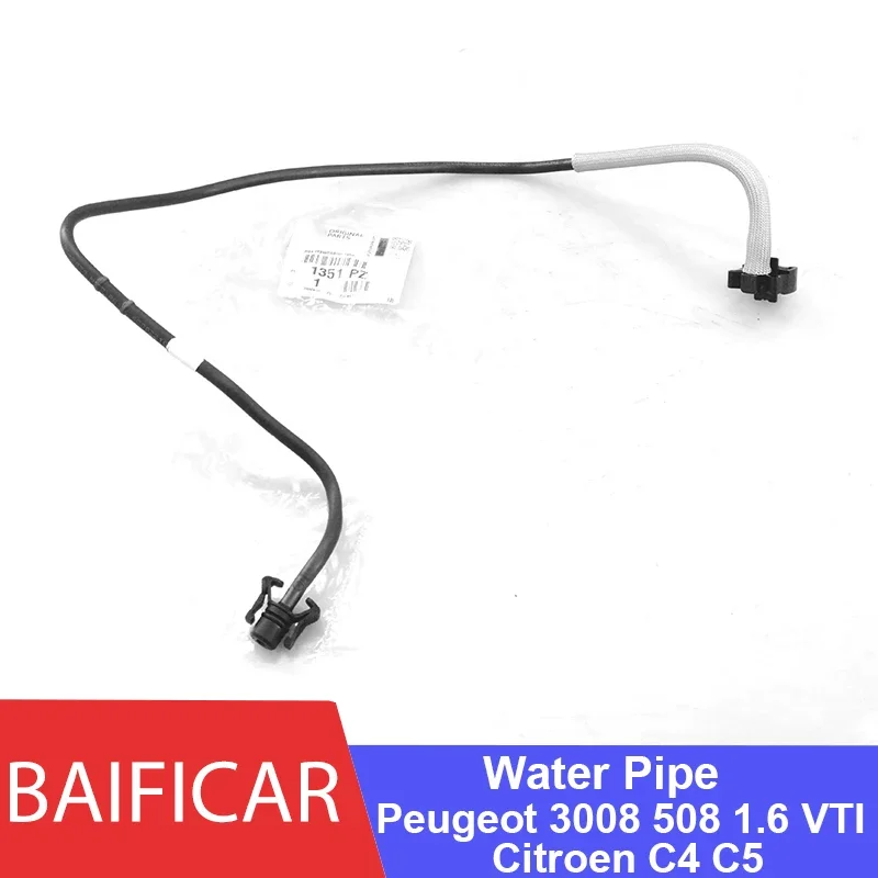 Baificar Brand New Genuine Radiator Tube Degassing Water Pipe 1351PZ For Peugeot 208 3008 508 Citroen C3 Picasso C4 C5 1.6 VTI-animated-img