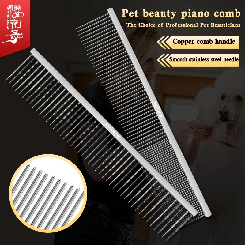 Pet comb piano comb pick hair cat knotted comb comb long hair cat floating hair removal dense teeth wide teeth dog comb-animated-img