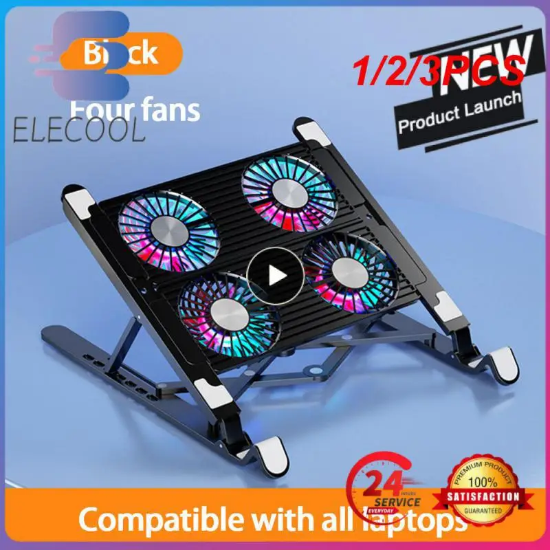 1/2/3PCS Gaming Laptop Stand Foldable Laptop Cooling Pad With 2/4 Fan Base Laptop Fan Cooling Base Notebook Cooler For Laptop-animated-img