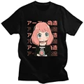 Anya Smug Anime SPY X FAMILY T-shirt Cartoon Print Short Sleeve Tshirt Harajuku Cartoon Summer shirts Oversize Women 100% Cotton