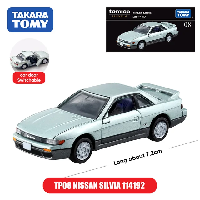 tomica premium s13