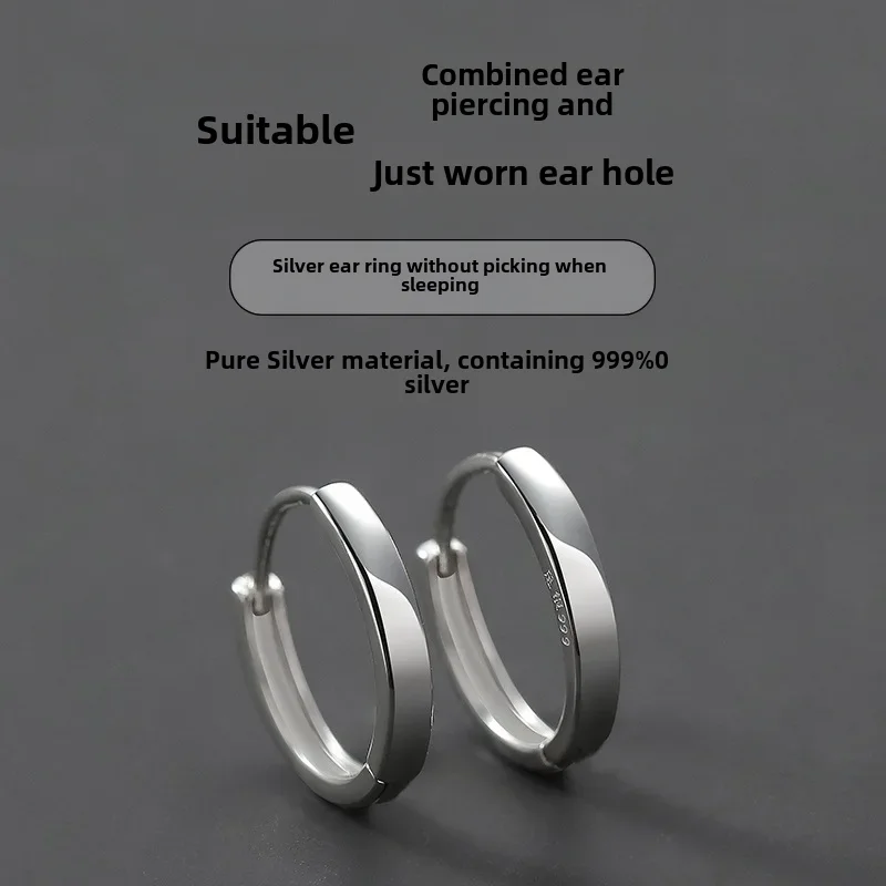 Trendy Hoop Earrings For Men Simple Circle Ear Studs Niche Ear Care For Men Fashionable Earbone Piercing preview-2