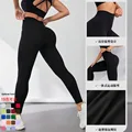 19 Colors Options Women's Seamless Skinny Leggings Sexy High Waist Slim Solid Color Sporty Yoga Leggin XHFZ-319changku preview-3