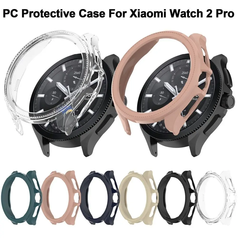 Bumper PC Cover New Smart Watch Screen Protector Hard Shell Accessories Protective Frame for Xiaomi Watch 2 Pro-animated-img