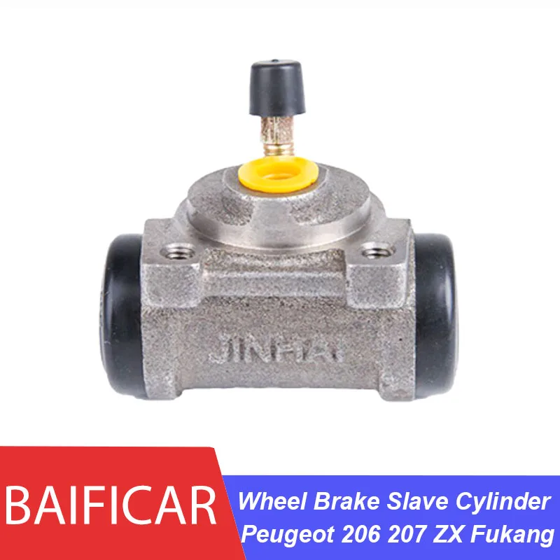 Baificar Brand New Rear Wheel Brake Slave Cylinder 1607138880 For Peugeot 206 207 Citroen ZX Fukang C2-animated-img