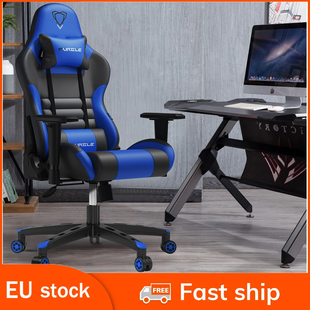 gaming chair pu leather