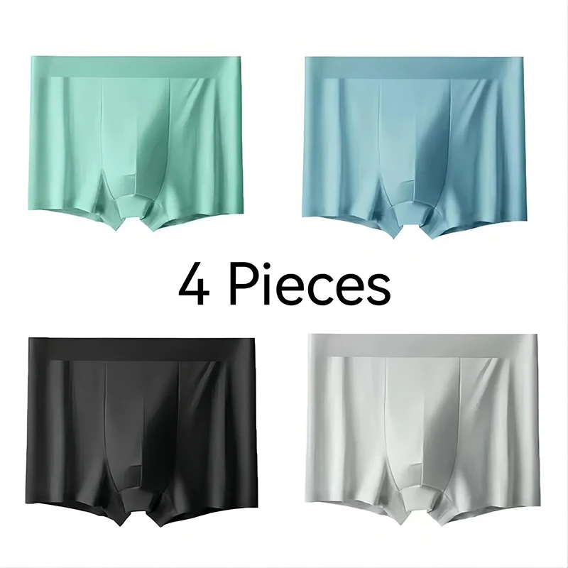 Men's Summer 4PCS Shorts Underwear Ice Silk Cool Slippery Breathable Non-Marking Fashion Sports 4 Colors Mix Match Boxer Shorts-animated-img