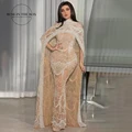 Luxury Beaded Evening Dresses Dubai Nude Mermaid Elegant Long Cape Sleeves Arabia Formal Gowns Customized 2024 For Women Party