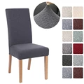 Jacquard Chair Cover for Dining Room Stretch Jacquard Dining Chair Cover Slipcover Elastic Spandex Kitchen Chair Cover