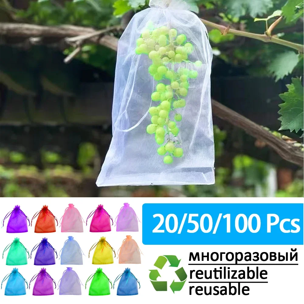 20-100pcs Strawberry Grapes Fruit Grow Bags Netting Mesh Vegetable Plant Protection Bags For Pest Control Anti-Bird Garden Tools-animated-img