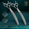 Refinement Curved Fish Bone Pet Grooming Thinning Scissors 7inch Curved Fish Bone Scissors Dog Trimming Shears Pet Styling Tools