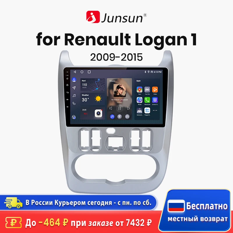 קנו אלקטרוניקה לרכב  Junsun V1 AI Voice Wireless CarPlay Android