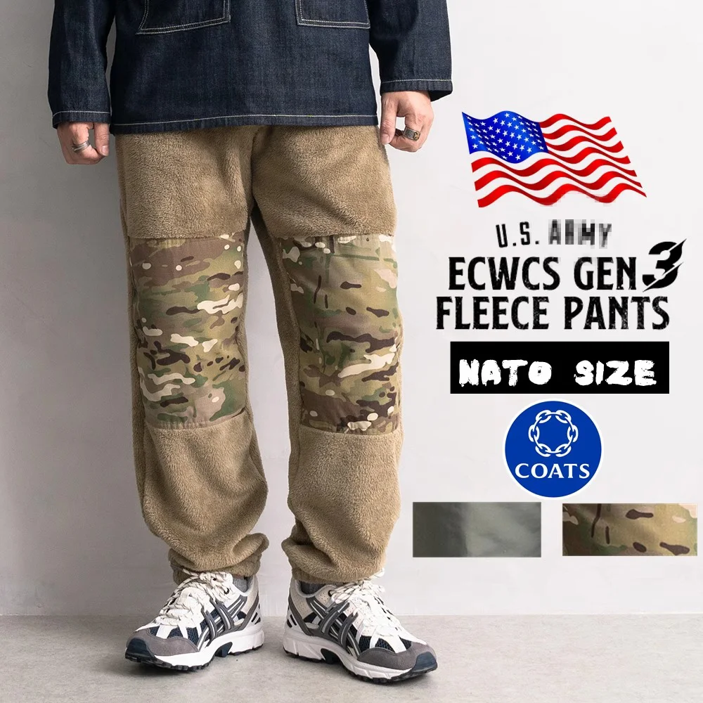 ECW*CS-Windproof L3 Cotton Pants, Outdoor, M65, Warm Inner Lining, Realistic Monkey Fleece, Fleece, Long Pants-animated-img