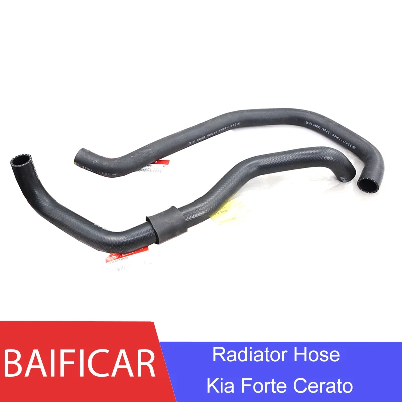 Baificar Brand New Genuine Water Tank Radiator Upper Lower Hose Pipe 25411-1M000 25412-1M000 For Kia Forte Cerato-animated-img