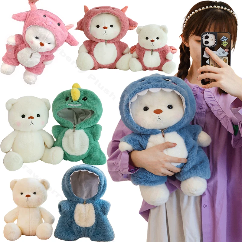 Kawaii Detachable Clothes Bear Plush Toy Lovely Transforming Into Bear Dinosaur Sheep Shark Plushies Dolls for Girlfriend Gifts-animated-img