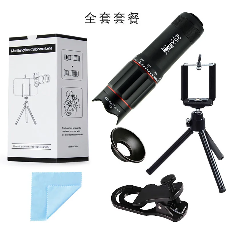 Mobile Phone Monocular Telescope HD Portable HD Single Tube High Power Telescope Shooting Telephoto Concert Telescope-animated-img