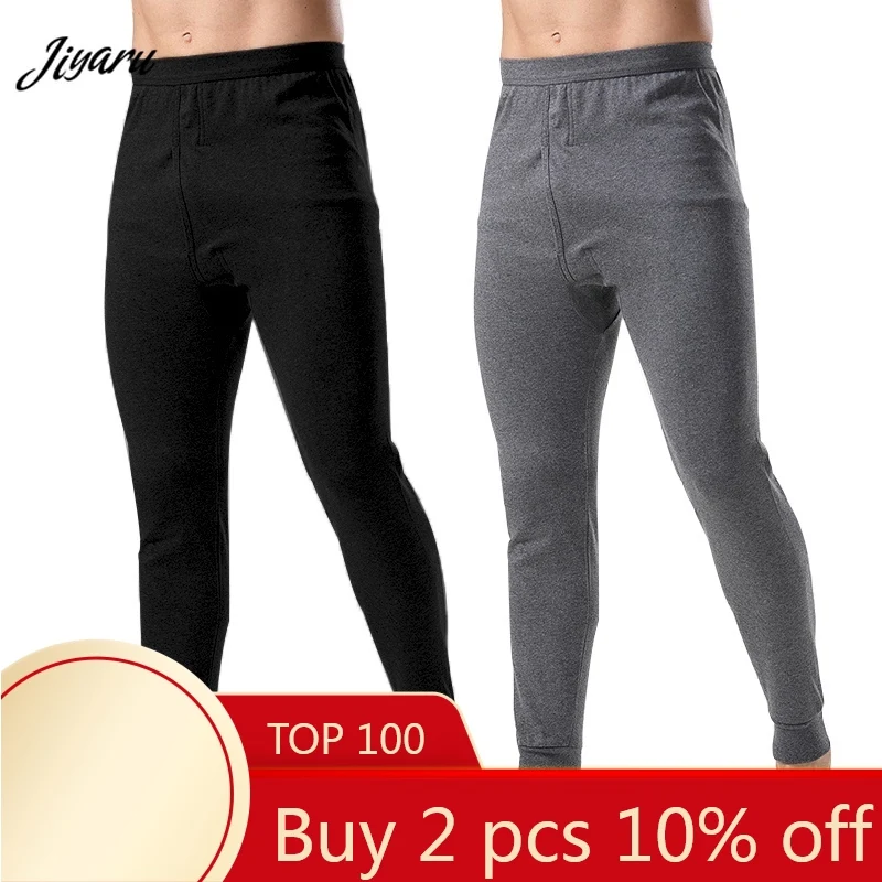 warm mens leggings