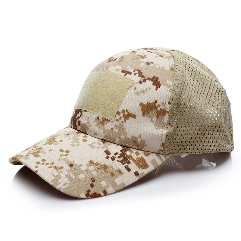 marpat hats