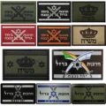 Israel Iron Sword And Crown Badge Tactical  Badges Armbands For Clothing Backpack Hat Stickers 3D Embroidered Reflective Patches