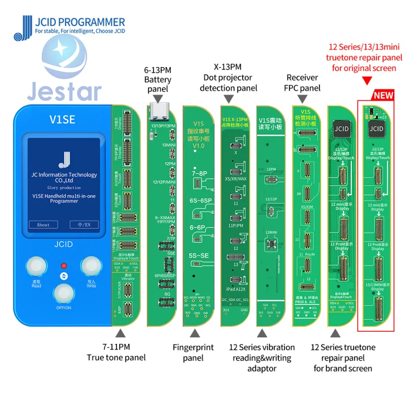 jcid-v1se-7-in-1-mobile-phone-code-reading