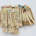 Single Cowhide Wrapped Bamboo Toothbrush Set Natural and Environmentally Friendly Bamboo Toothbrush Tablet 10 PCS Wholesale preview-1