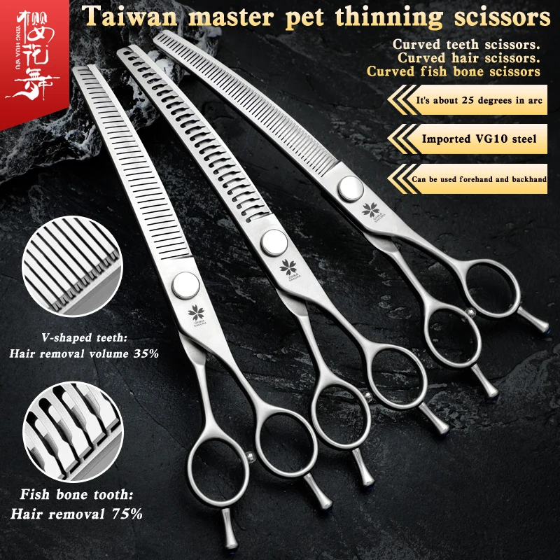 Taiwan pet beauty play thin curved teeth scissors 7 inch curved fish bone scissors dog repair Pengpeng scissors pet teacher only-animated-img