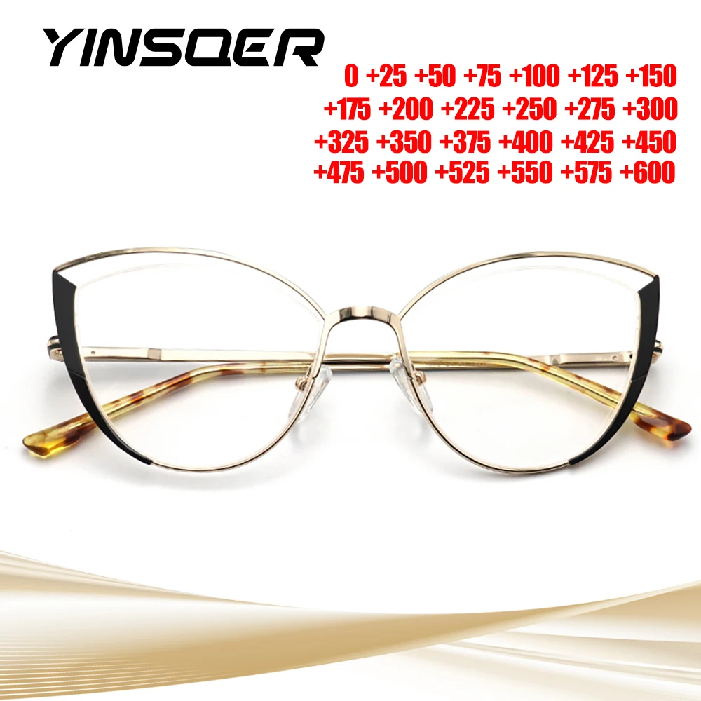 vision express varifocal prices