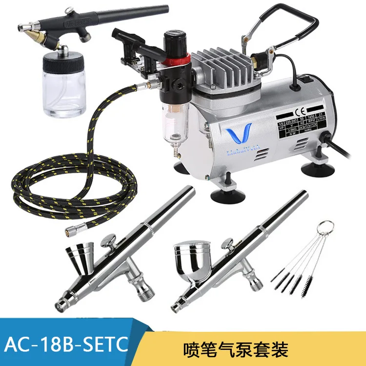 Multi-purpose Professional 0.3mm Airbrush Air Compressor Kit 20