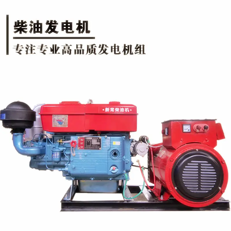 Diesel generator set: 10kW, large water-cooled diesel generator set, aquaculture plant, standby power supply voltage: 380V, thre-animated-img