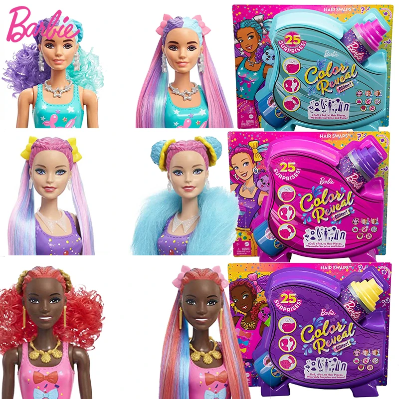 barbie reveal glitter series