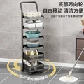 Toilet Rack Floor-to-ceiling Multi-layer Corner Storage Basket Next To Toilet Bathroom Storage Rack preview-5