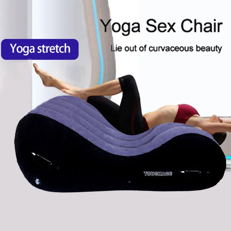 inflatable chaise lounger