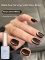 MIANEL 12ML/PCS Autumn Maillard Black Brown Cat Eye Gel Nail Polish lack Nails Christmas Nails Halloween Nails 2024 New Style