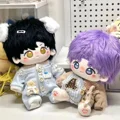 20cm Kawaii Naked Cotton Doll Cute Idol Stuffed Super Star Figure Doll Light&Night Anime Gaming Peripherals Fans Collection Gift preview-1