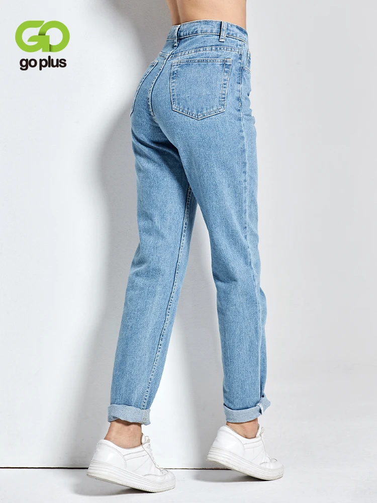 2023 Harem Pants Vintage High Waist Jeans Woman Boyfriends Women's Jeans Full Length Mom Jeans Cowboy Denim Pants Vaqueros Mujer-animated-img