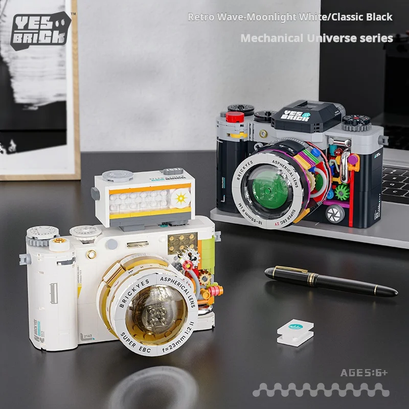 Retro camera Building Kit Construction Model Building Blocks Set, Collectible Gift Idea Building Set for Adults and Teen-animated-img