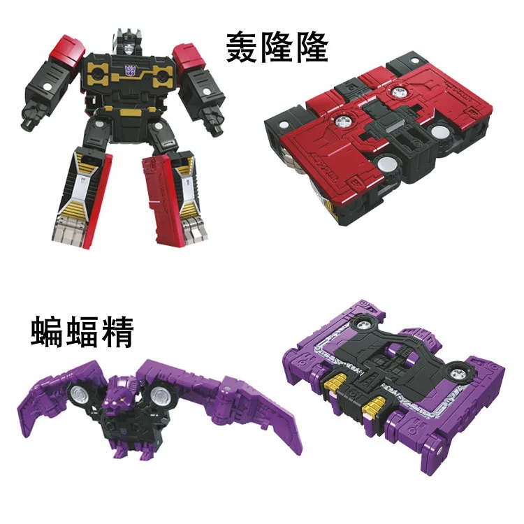 transformers generations ratbat